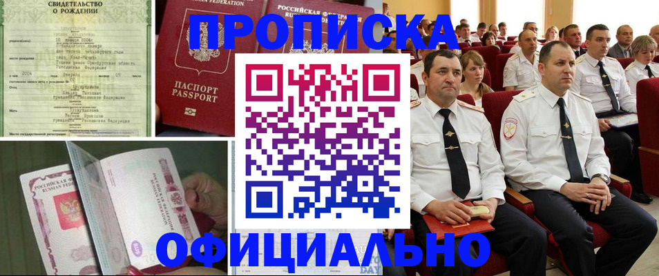 форма 3 в Яровом