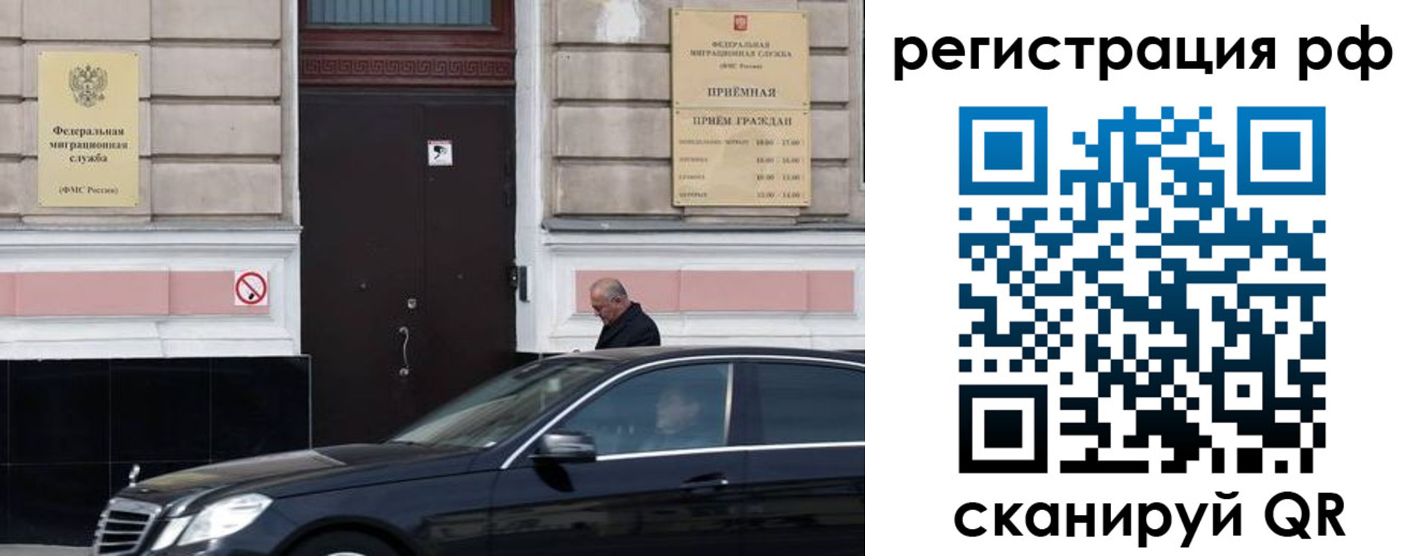 пропишу в квартире в Яровом